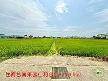 歸仁八甲近市區綠意盎然2分農地☎️290-6660