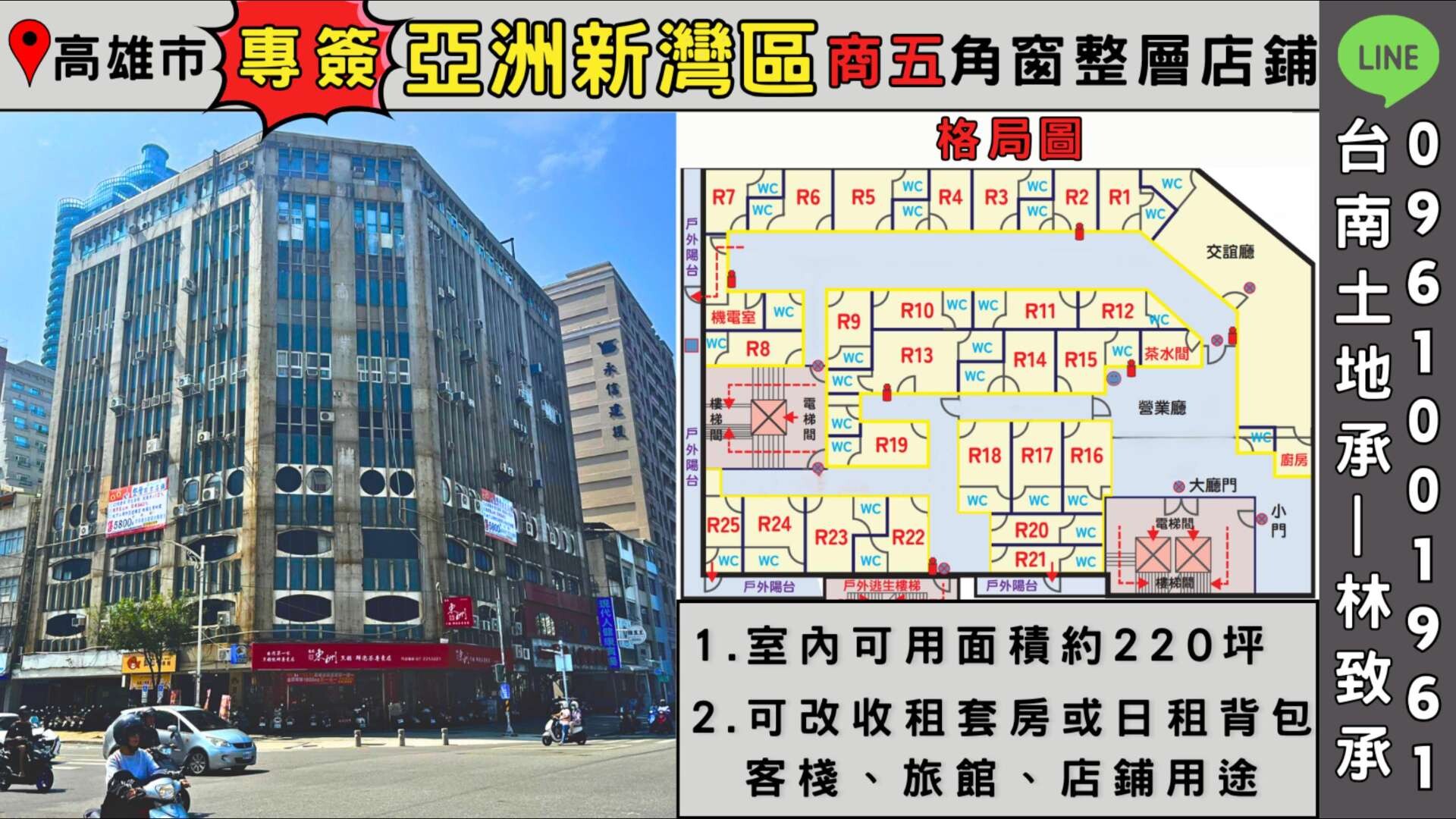 封面圖