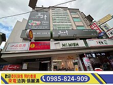 V.東海西門町大面寬收租電梯商場