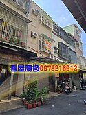 e3推薦三民區💥不到一仟萬🏠享透天🛠️須整修