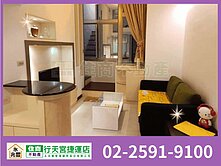 永兆豐團隊🏆忠孝東路五段M0MA小豪宅