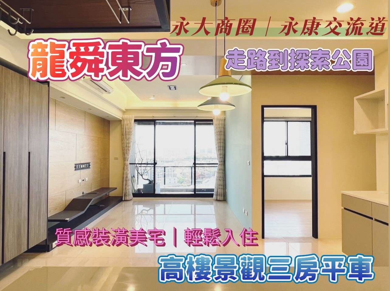 封面圖