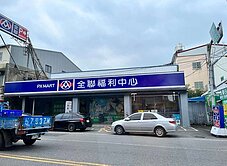 急售！正12米路住宅區建地.$750萬