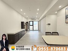 house cover