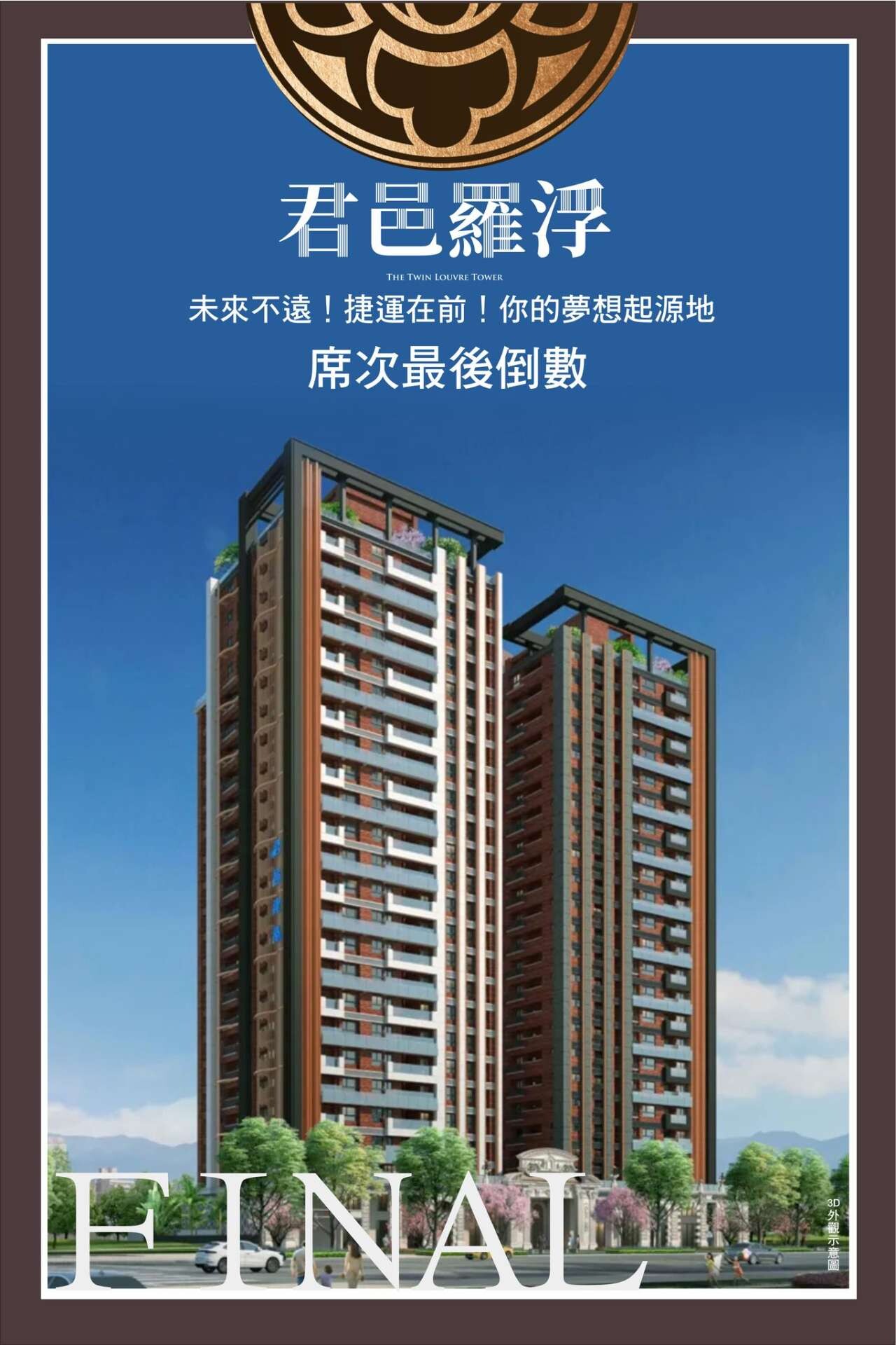 封面圖