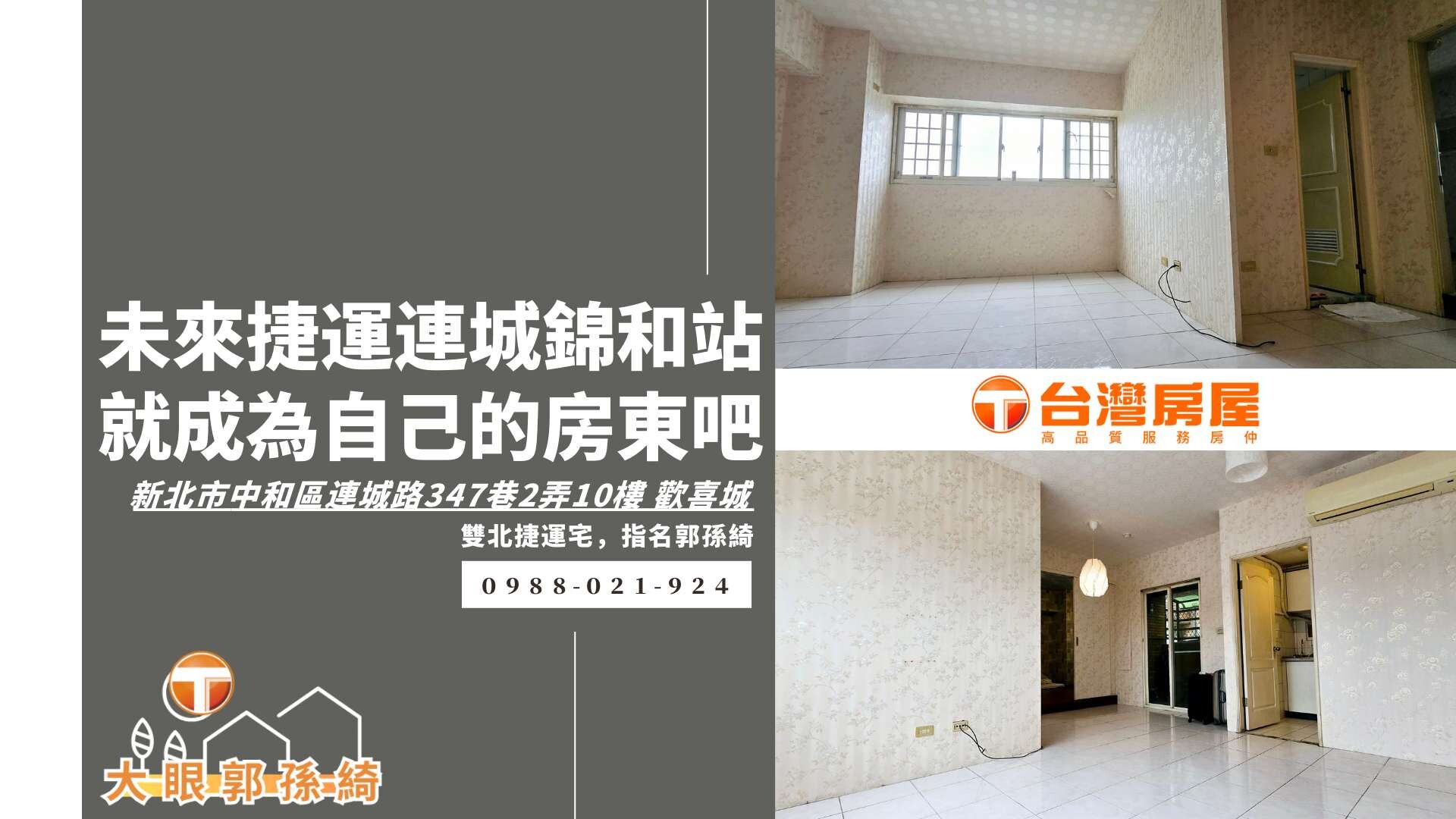 封面圖