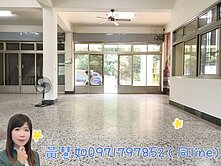 🍎北屯東山路超大面寬黄金雙店面🍎