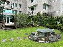 🏠政大雅敘苑一樓庭院景觀宅🏠