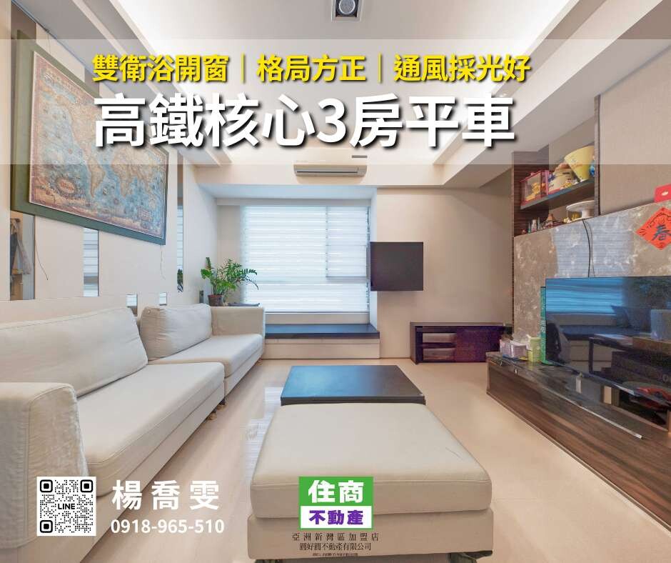 封面圖