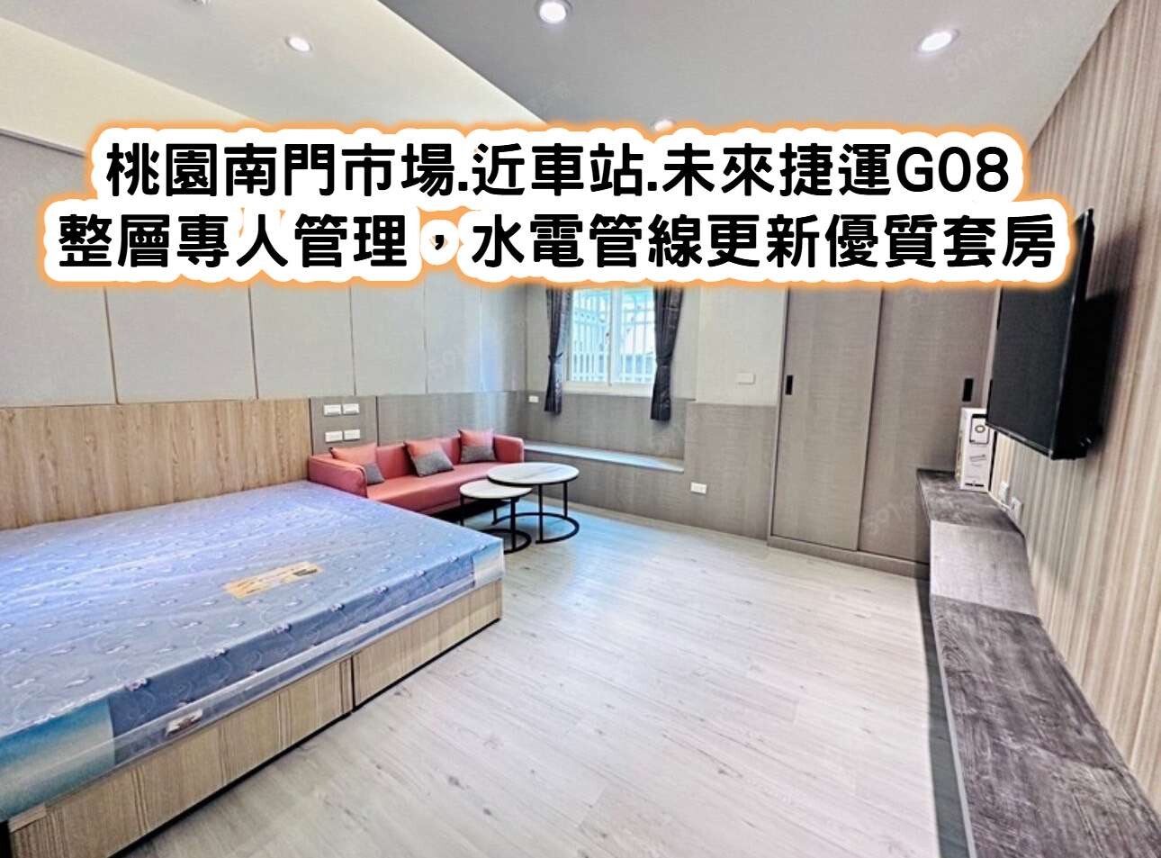 封面圖