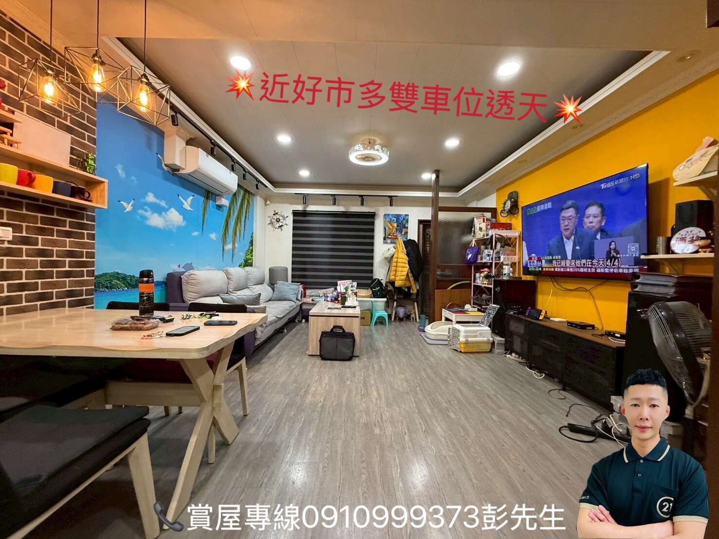 封面圖
