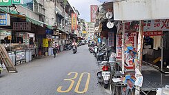 153收租復興口三角窗透天店面.住家.辦公