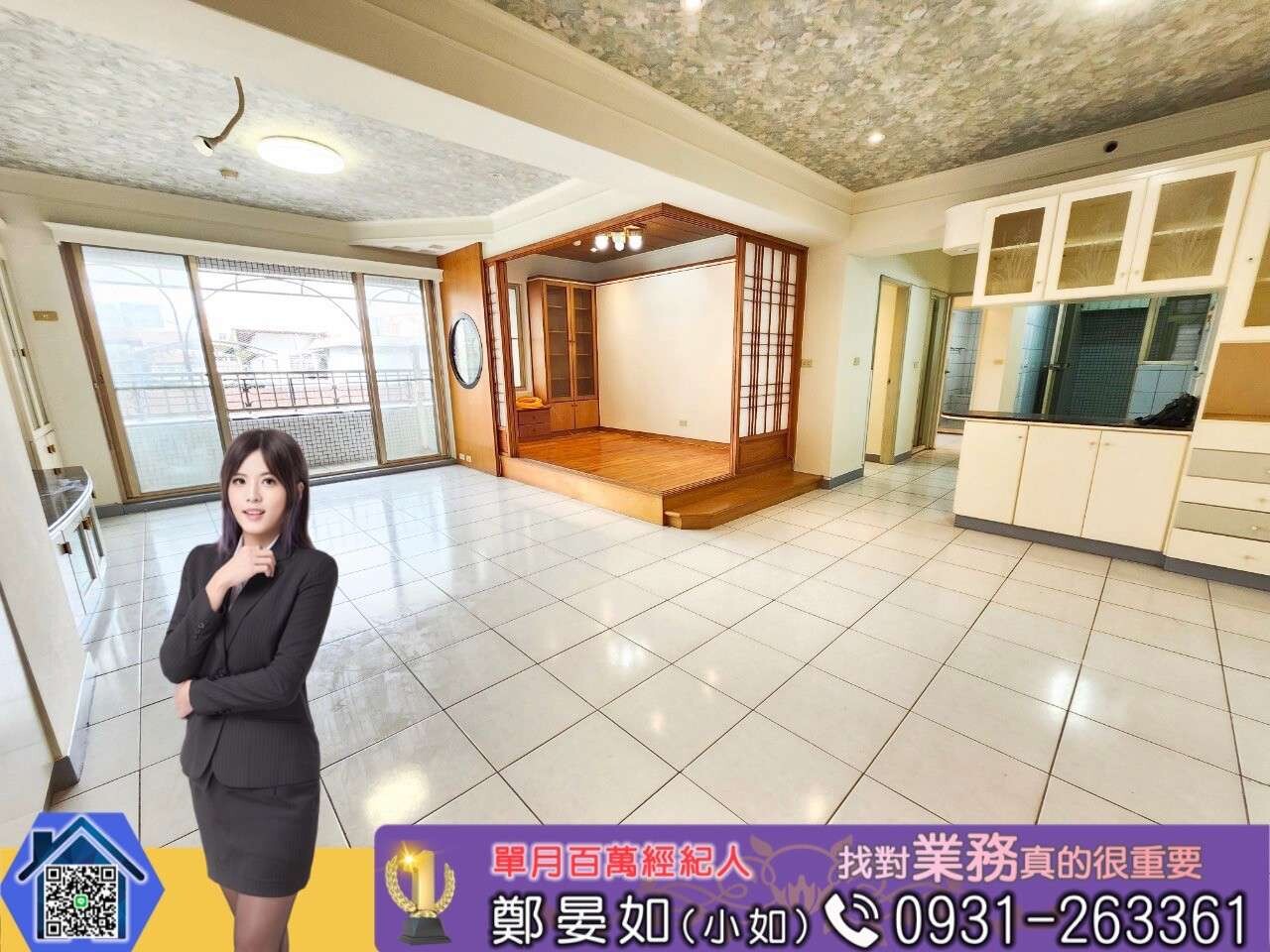 封面圖