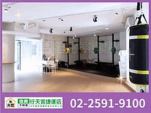 永兆豐團隊🏆復北金融面寬金店