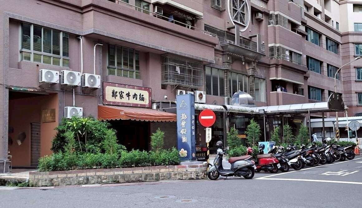 封面圖
