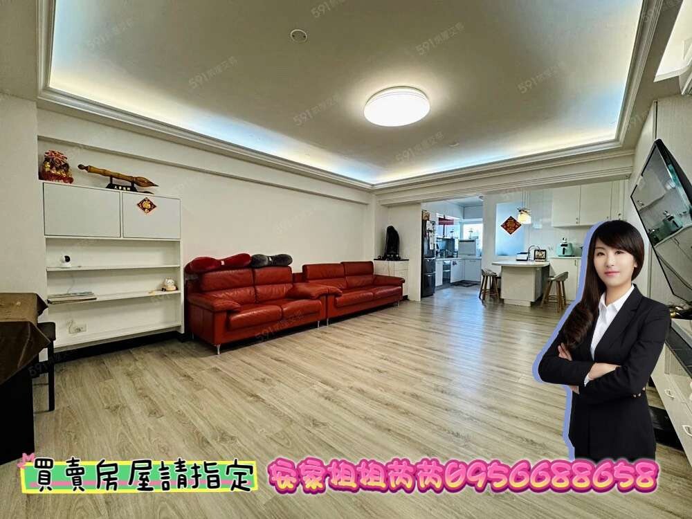 封面圖