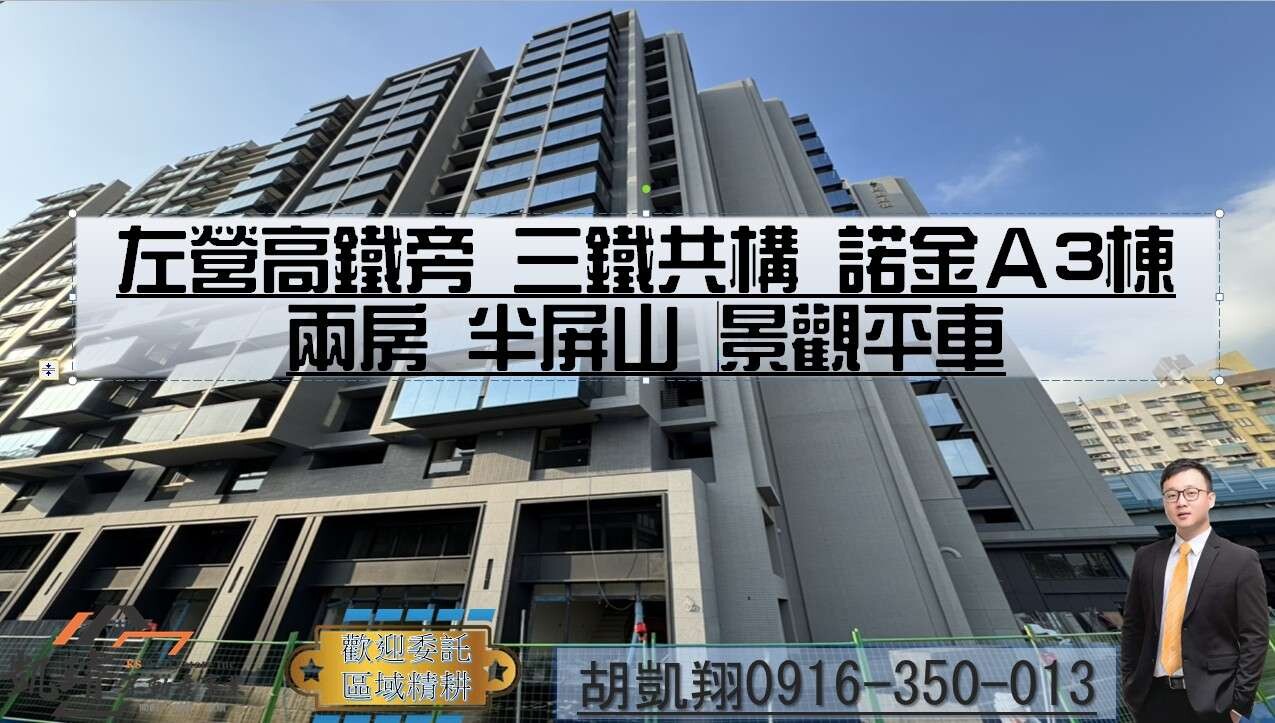 封面圖