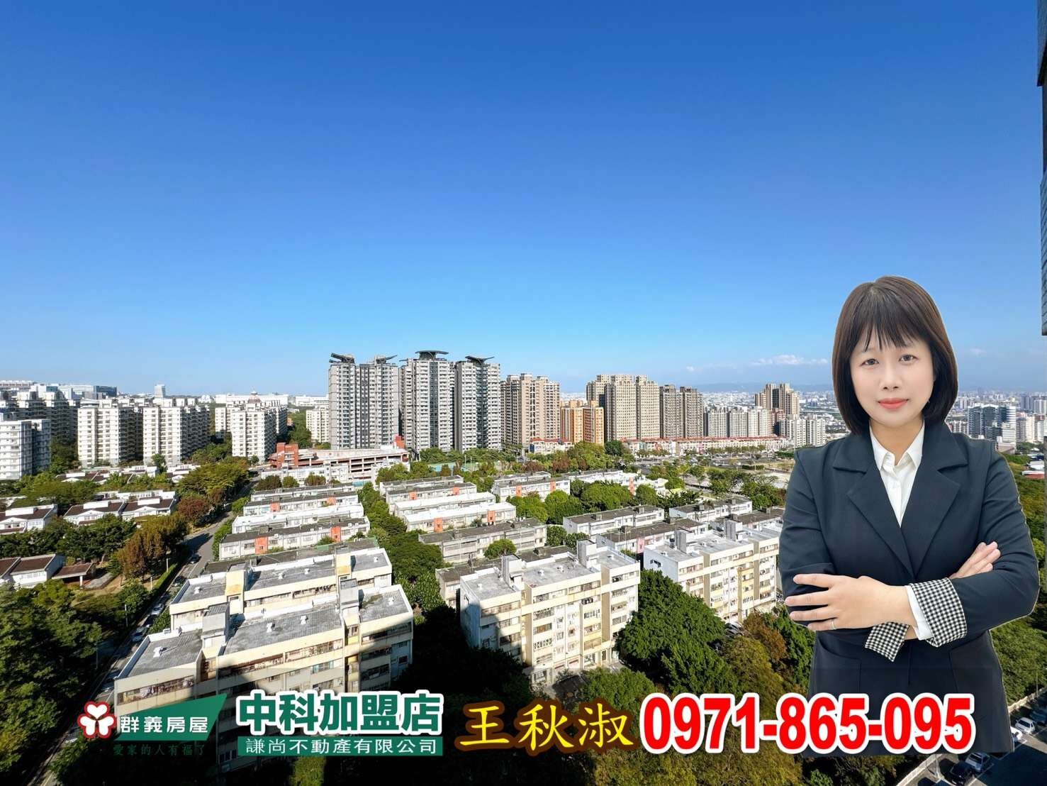 封面圖