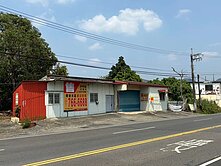旗山近國道十號臨路農地**玉善**