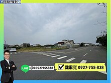 大坪頂運動公園│商業地│方正三角窗▲