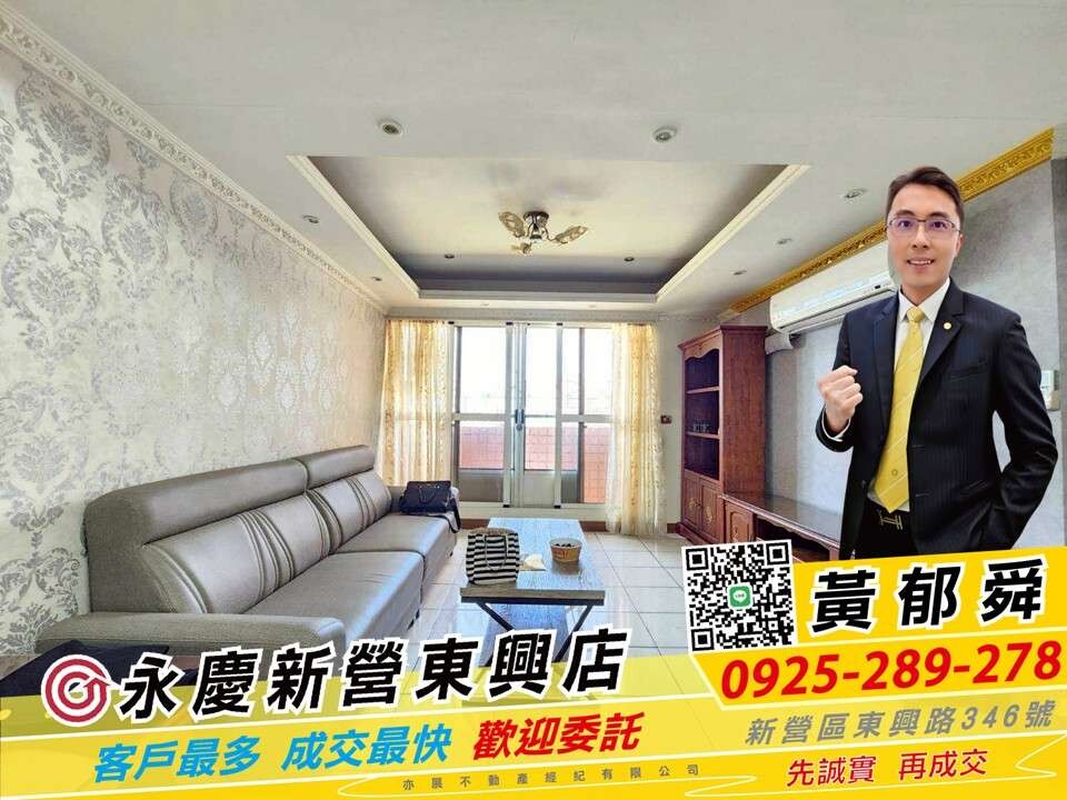 封面圖