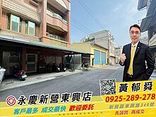 ❰專約❱玉井市中心大地坪孝親五大房美透天