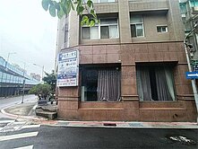 🎀中山區新生北邊間店面+2個車位🎀