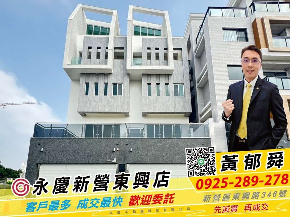 封面圖