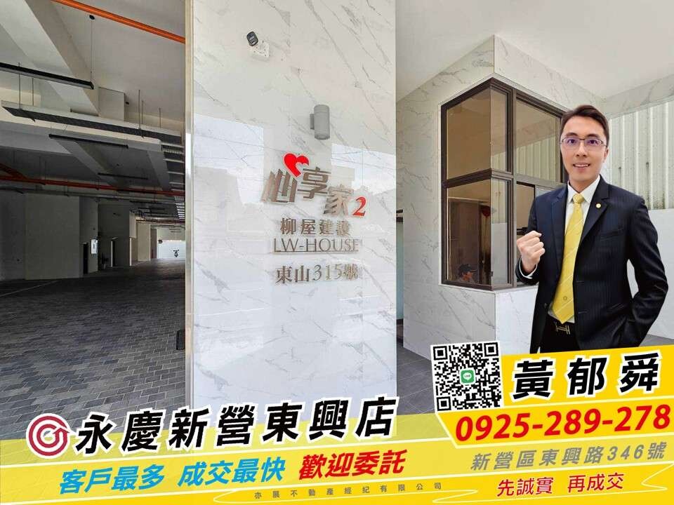 封面圖