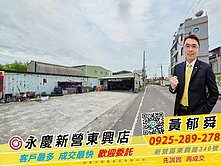 ❰專約❱六甲『裕農街』22米大面寬建地