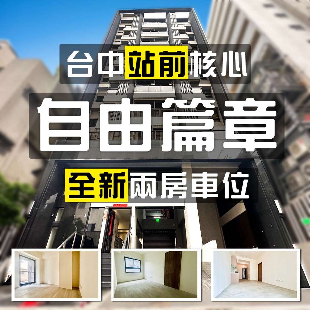封面圖