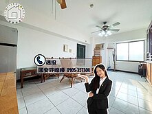 中科東海工業區✨面東海牧場三改二房好停車可隔回三房