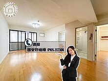 屋主起家厝誠意出售✨西屯漢口商圈四房三面採光屋況佳