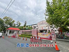 大社國小旁出價來談孝親傳統車墅