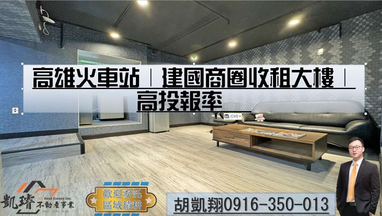 封面圖