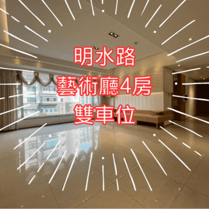 封面圖