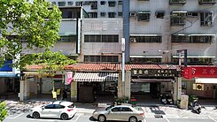 🌈亞灣核心☀️住宅區鬧市☀️3樓店面🚇近捷運站