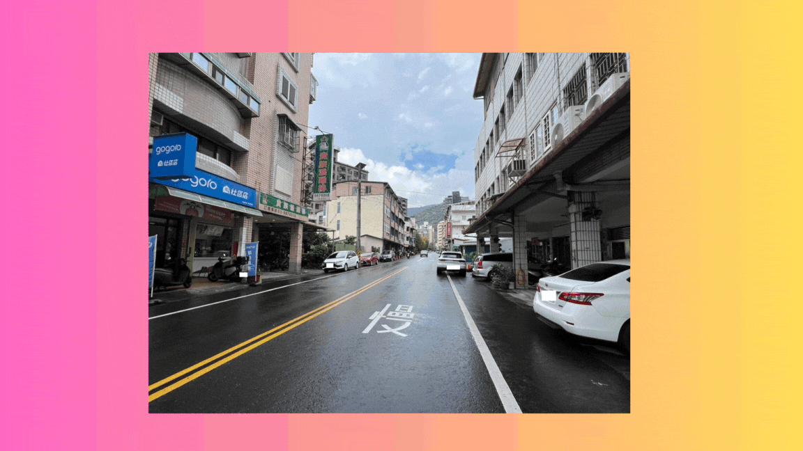北0936486礁溪近五峰旗大忠路低總價一樓店面