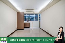 house cover