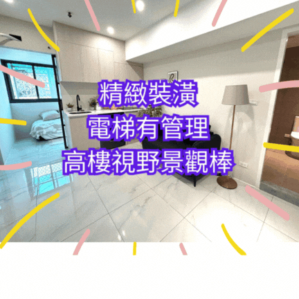 封面圖