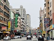 漢民商圈金店面#商圈林立結市#超大空間內外翻新整理