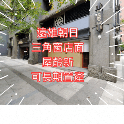 封面圖