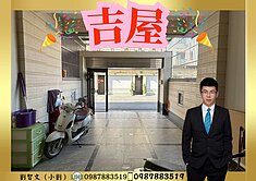 勇敢出價❗️大寮正四樓雙車邊間新透天			 			