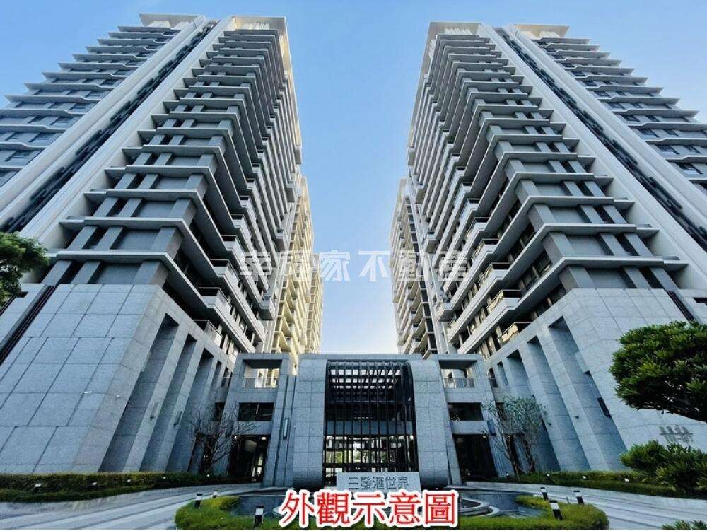 封面圖