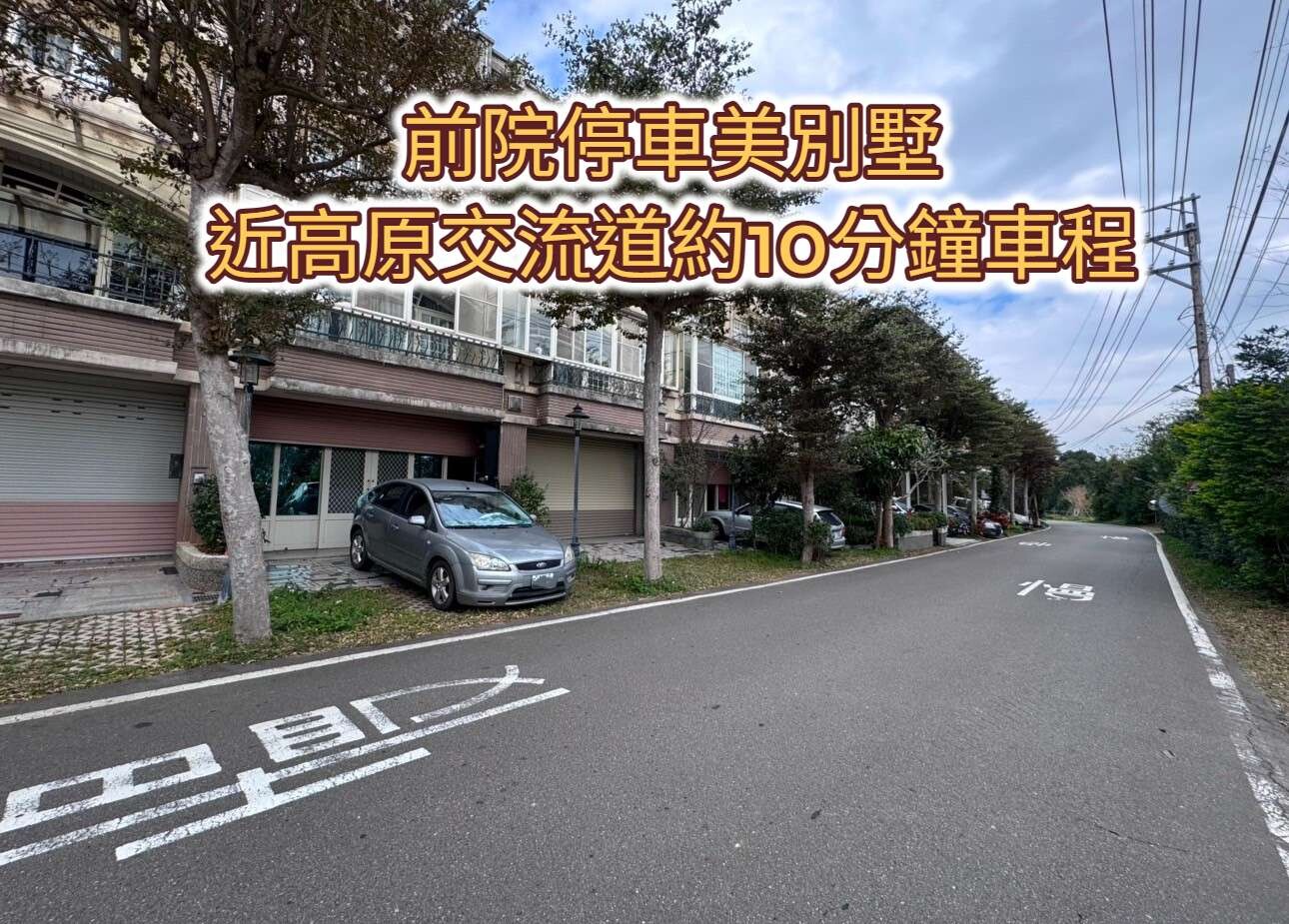 封面圖