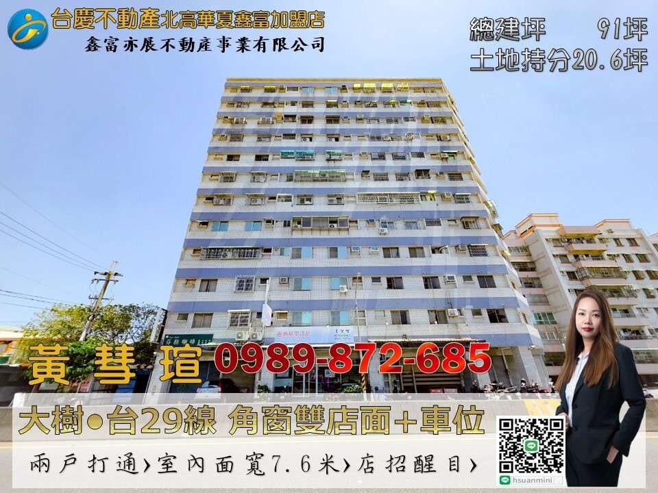 封面圖