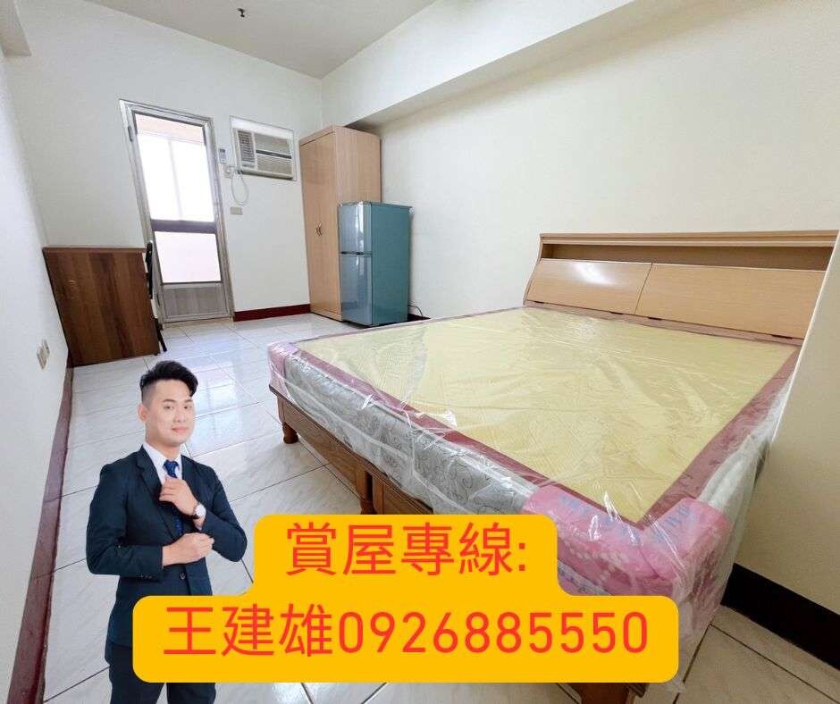 封面圖