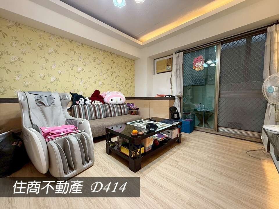 封面圖