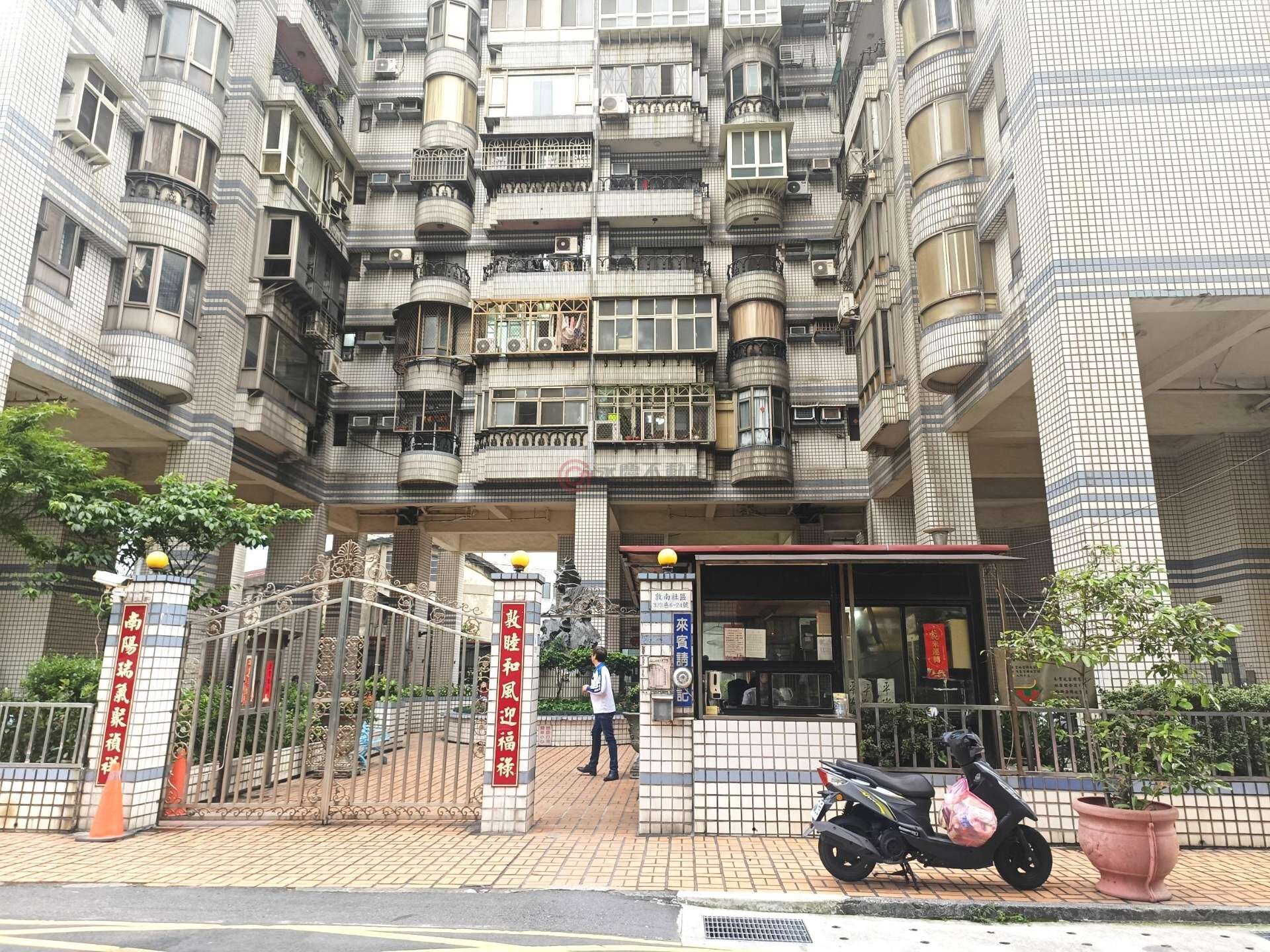封面圖