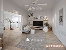 house cover